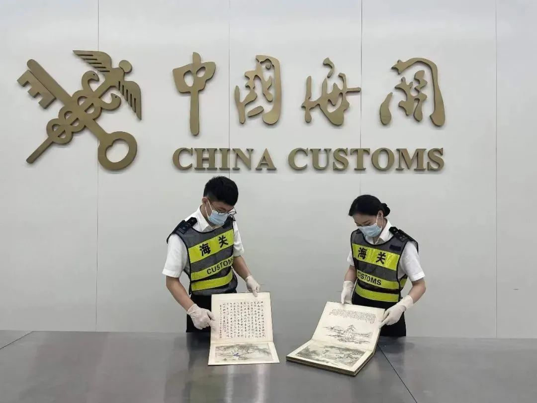 斗鱼黄金大奖赛规则